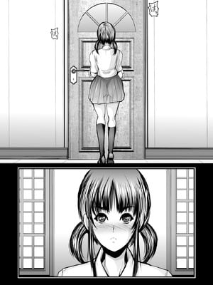 サイベリアplus Vol.29_308