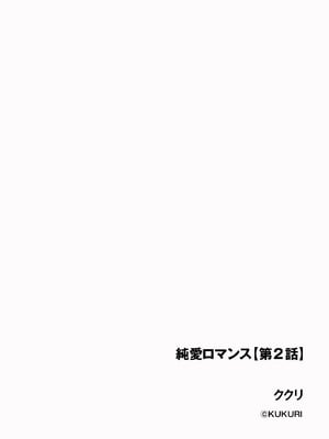 サイベリアplus Vol.34_326