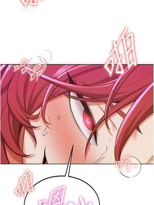 [Bbana & Nammu19 & 薄荷巧克力饭团] 抢女友速成班 1-80 END [Chinese]_0153_09_05