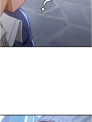 [Bbana & Nammu19 & 薄荷巧克力饭团] 抢女友速成班 1-80 END [Chinese]_0177_11_01