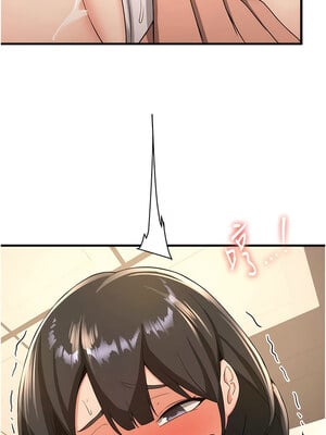 [Bbana & Nammu19 & 薄荷巧克力饭团] 抢女友速成班 1-80 END [Chinese]_0188_11_12