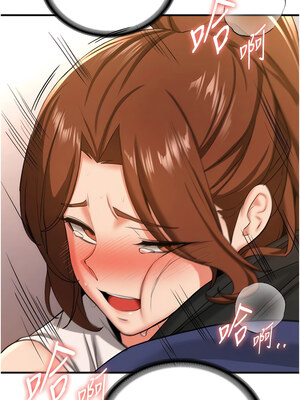 [Bbana & Nammu19 & 薄荷巧克力饭团] 抢女友速成班 1-80 END [Chinese]_0292_19_10