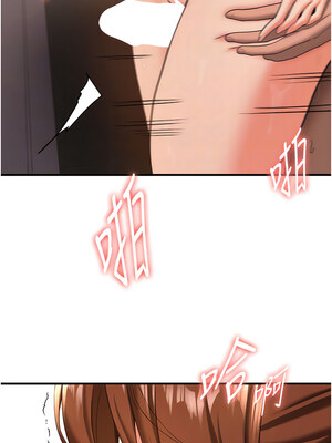 [Bbana & Nammu19 & 薄荷巧克力饭团] 抢女友速成班 1-80 END [Chinese]_0304_20_09