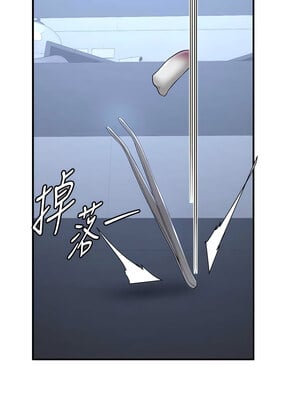 [Bbana & Nammu19 & 薄荷巧克力饭团] 抢女友速成班 1-80 END [Chinese]_0332_22_09