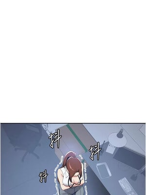 [Bbana & Nammu19 & 薄荷巧克力饭团] 抢女友速成班 1-80 END [Chinese]_0343_23_06