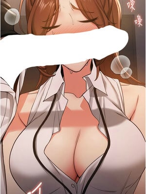 [Bbana & Nammu19 & 薄荷巧克力饭团] 抢女友速成班 1-80 END [Chinese]_0345_23_08