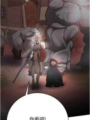 [Bbana & Nammu19 & 薄荷巧克力饭团] 抢女友速成班 1-80 END [Chinese]_0406_27_11