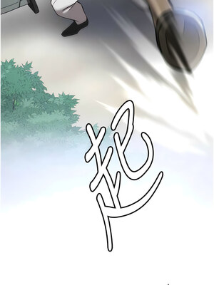 [Bbana & Nammu19 & 薄荷巧克力饭团] 抢女友速成班 1-80 END [Chinese]_0408_27_13