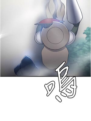 [Bbana & Nammu19 & 薄荷巧克力饭团] 抢女友速成班 1-80 END [Chinese]_0411_27_16