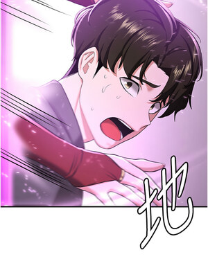 [Bbana & Nammu19 & 薄荷巧克力饭团] 抢女友速成班 1-80 END [Chinese]_0495_33_14