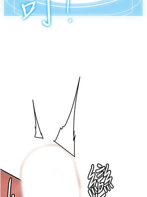 [Bbana & Nammu19 & 薄荷巧克力饭团] 抢女友速成班 1-80 END [Chinese]_0585_39_10