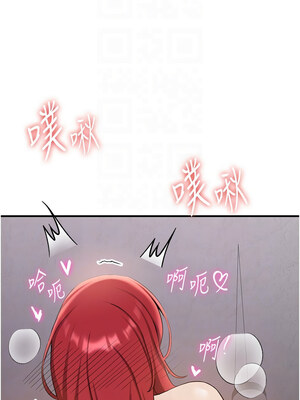 [Bbana & Nammu19 & 薄荷巧克力饭团] 抢女友速成班 1-80 END [Chinese]_0720_48_05