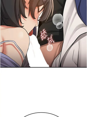 [Bbana & Nammu19 & 薄荷巧克力饭团] 抢女友速成班 1-80 END [Chinese]_0788_52_08