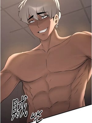 [Bbana & Nammu19 & 薄荷巧克力饭团] 抢女友速成班 1-80 END [Chinese]_0865_57_10