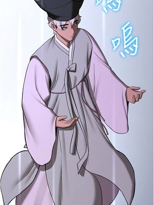 [Bbana & Nammu19 & 薄荷巧克力饭团] 抢女友速成班 1-80 END [Chinese]_0905_60_03