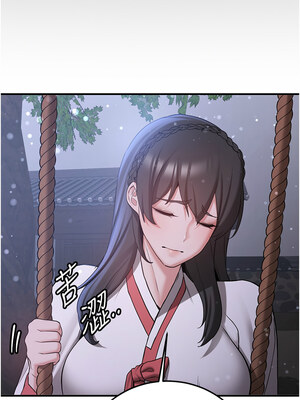 [Bbana & Nammu19 & 薄荷巧克力饭团] 抢女友速成班 1-80 END [Chinese]_0925_61_06