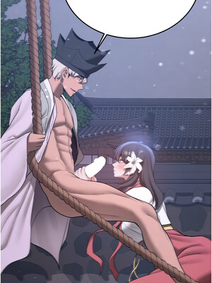 [Bbana & Nammu19 & 薄荷巧克力饭团] 抢女友速成班 1-80 END [Chinese]_0943_62_08