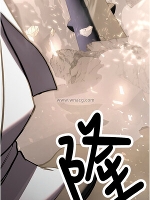 [Bbana & Nammu19 & 薄荷巧克力饭团] 抢女友速成班 1-80 END [Chinese]_0983_64_14