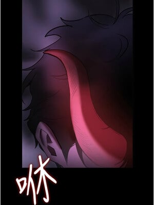 [Bbana & Nammu19 & 薄荷巧克力饭团] 抢女友速成班 1-80 END [Chinese]_0986_65_01