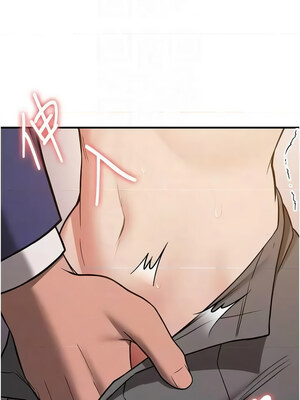 [Bbana & Nammu19 & 薄荷巧克力饭团] 抢女友速成班 1-80 END [Chinese]_1051_68_11