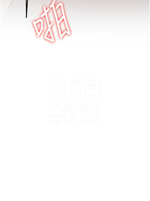 [Bbana & Nammu19 & 薄荷巧克力饭团] 抢女友速成班 1-80 END [Chinese]_1063_69_05