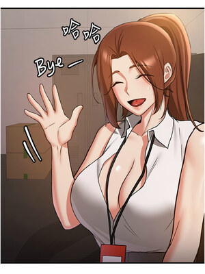 [Bbana & Nammu19 & 薄荷巧克力饭团] 抢女友速成班 1-80 END [Chinese]_1068_69_10