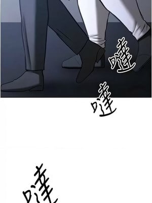 [Bbana & Nammu19 & 薄荷巧克力饭团] 抢女友速成班 1-80 END [Chinese]_1088_70_12