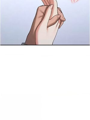 [Bbana & Nammu19 & 薄荷巧克力饭团] 抢女友速成班 1-80 END [Chinese]_1090_70_14