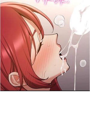 [Bbana & Nammu19 & 薄荷巧克力饭团] 抢女友速成班 1-80 END [Chinese]_1129_73_01