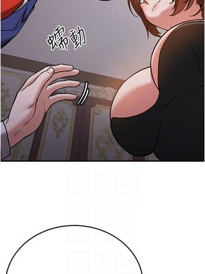 [Bbana & Nammu19 & 薄荷巧克力饭团] 抢女友速成班 1-80 END [Chinese]_1137_73_09