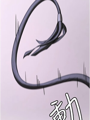 [Bbana & Nammu19 & 薄荷巧克力饭团] 抢女友速成班 1-80 END [Chinese]_1152_74_06