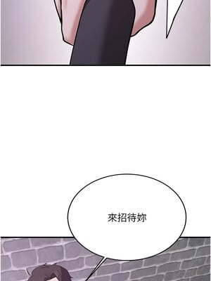 [Bbana & Nammu19 & 薄荷巧克力饭团] 抢女友速成班 1-80 END [Chinese]_1161_74_15