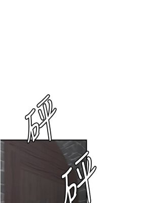 [Bbana & Nammu19 & 薄荷巧克力饭团] 抢女友速成班 1-80 END [Chinese]_1166_75_03