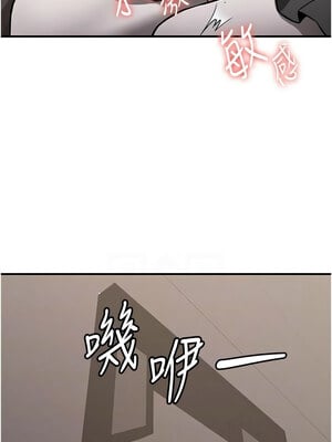 [Bbana & Nammu19 & 薄荷巧克力饭团] 抢女友速成班 1-80 END [Chinese]_1224_78_02