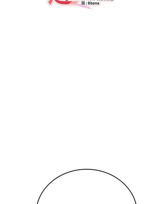 [Bbana & Nammu19 & 薄荷巧克力饭团] 抢女友速成班 1-80 END [Chinese]_1225_78_03