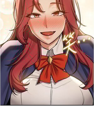 [Bbana & Nammu19 & 薄荷巧克力饭团] 抢女友速成班 1-80 END [Chinese]_1258_79_17