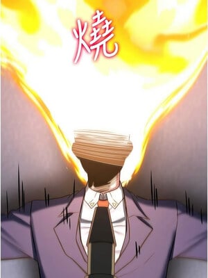 [Bbana & Nammu19 & 薄荷巧克力饭团] 抢女友速成班 1-80 END [Chinese]_1269_80_07