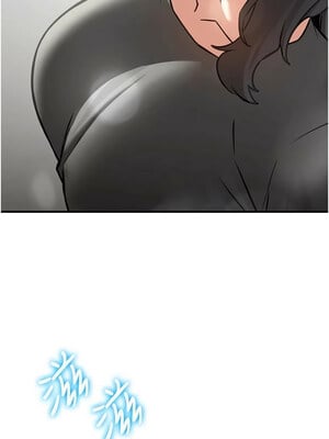 [Bbana & Nammu19 & 薄荷巧克力饭团] 抢女友速成班 1-80 END [Chinese]_1280_80_18