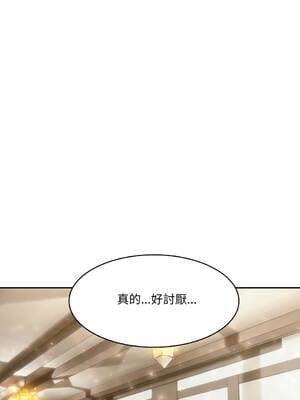 異世界騎士團長 24-25話 [無修正]_24_10_mwro