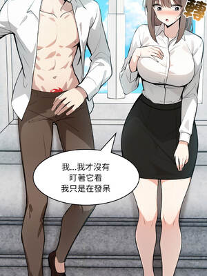 異世界騎士團長 24-25話 [無修正]_24_12_vbxm