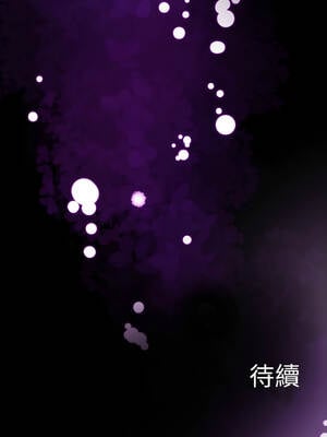 異世界騎士團長 24-25話 [無修正]_24_18_mitg