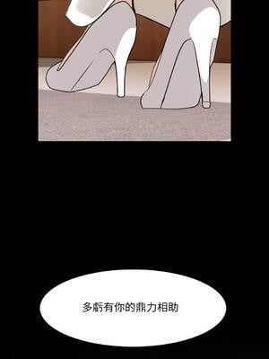 異世界騎士團長 24-25話 [無修正]_25_03_rtwv