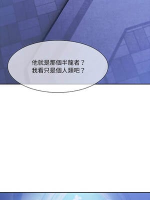 異世界騎士團長 24-25話 [無修正]_25_08_gvcd