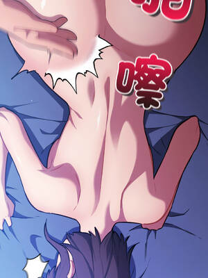 傻傻病毒 25-26話 [無修正]_26_05_jnmg