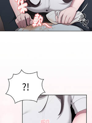 在大企業當廢柴 32-33話 [無修正]_32_13_ojsq