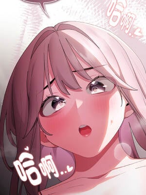 在大企業當廢柴 32-33話 [無修正]_33_16_uxgo