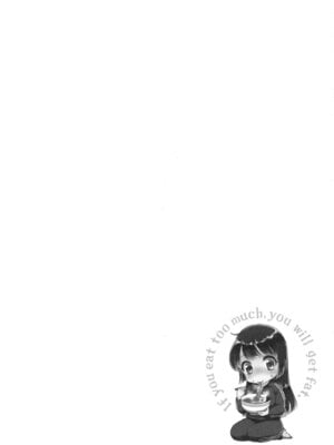 [軽部ぐり]ツユだくおとめ_000187