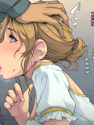 [もんもんプロブレム (横十輔)]パチンコで買春セール! 1~2[中国翻訳][粗碼]_097