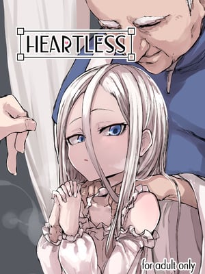 [P] ハートレス 1：糧の話 [無修正]