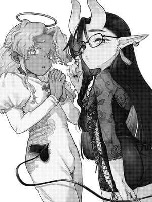 [crayfish (水生えび)] 限界脳内会議～竿役よわよわversion～ [DL版]_04